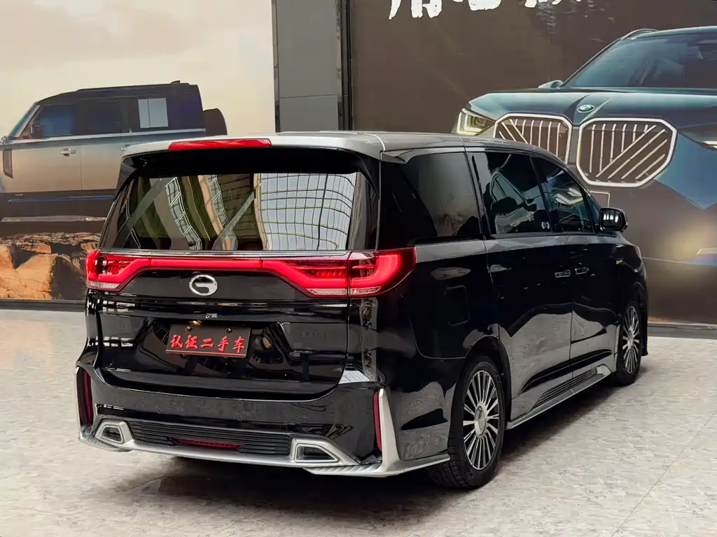 GAC TRUMPCHI M8