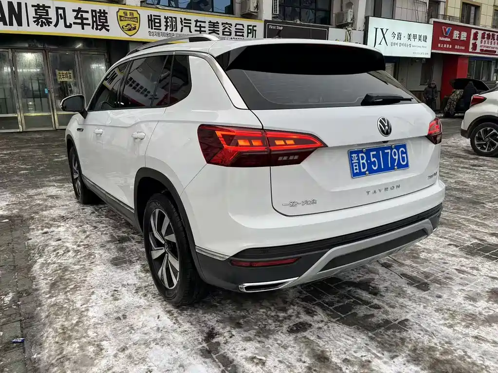 VOLKSWAGEN TANYUE