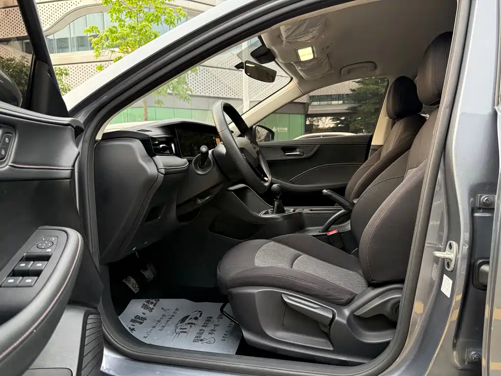 Roewe i5