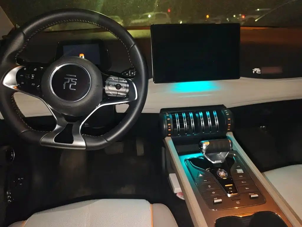 BYD Yuan Plus — миниатюра 13
