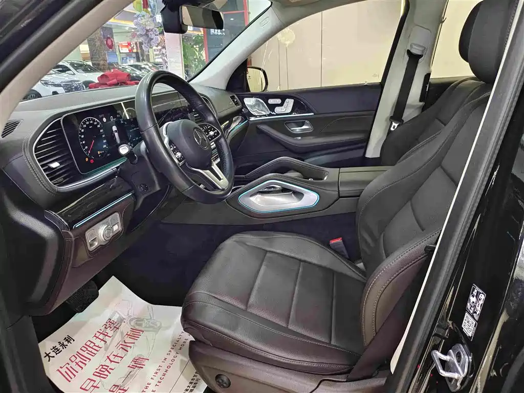 Mercedes-Benz GLS — миниатюра 8