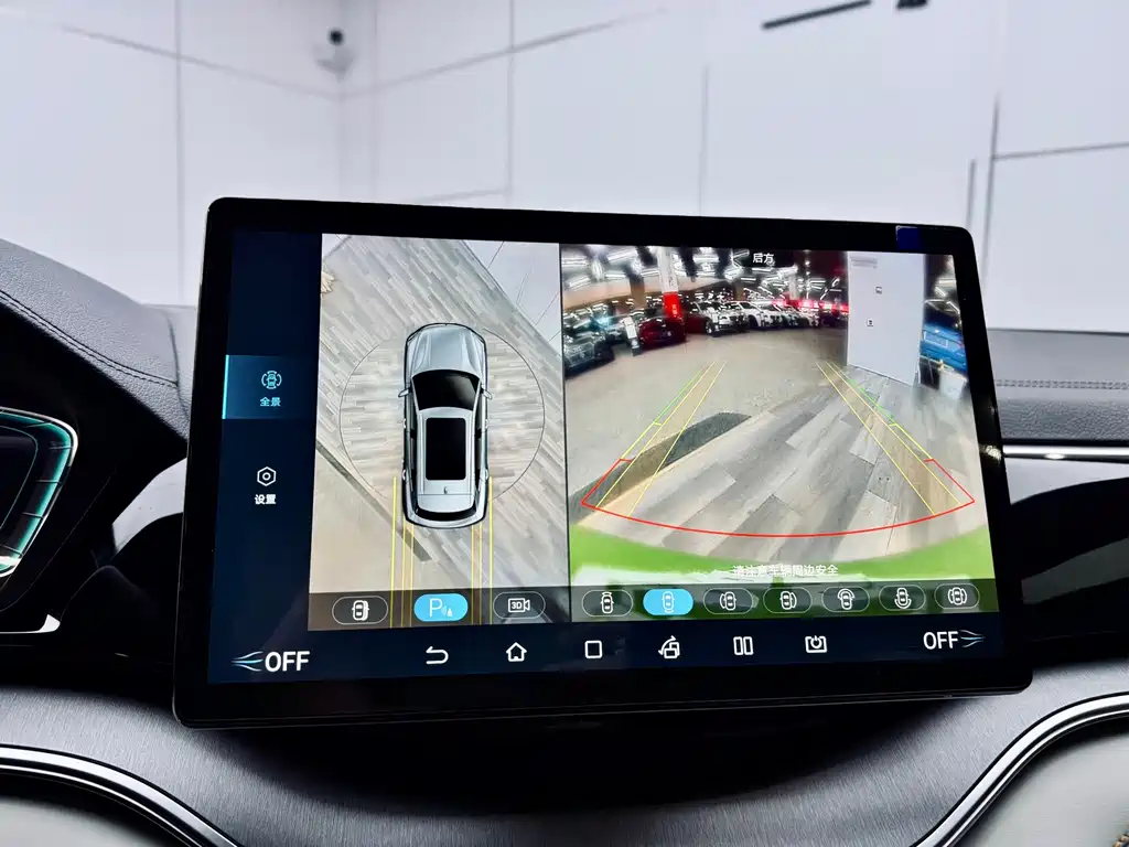 BYD SONGJIANG NEW ENERGY