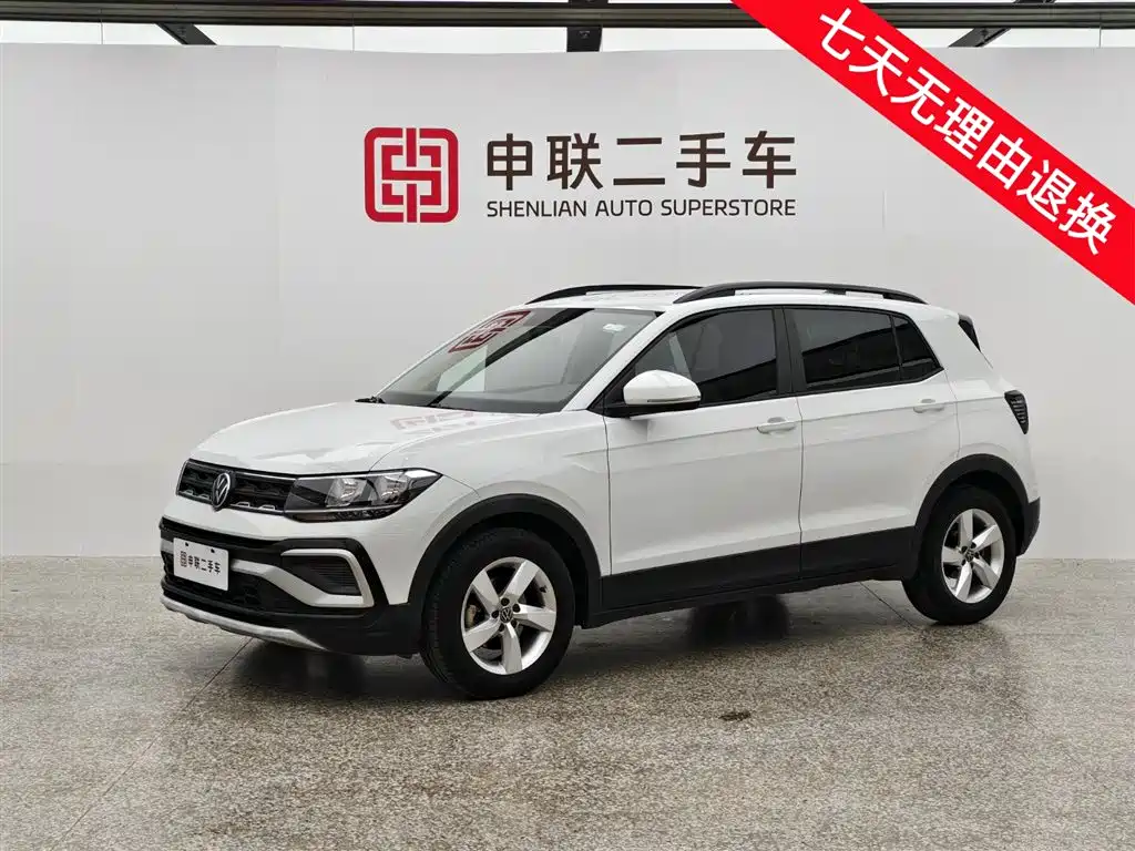 Volkswagen T-Cross 2023