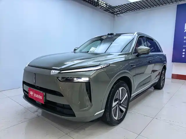2024 Wey Lanshan