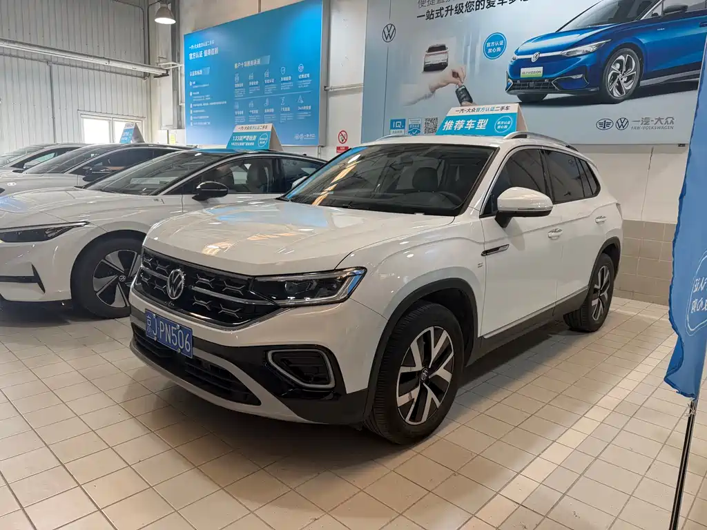 Volkswagen Tayron 2024