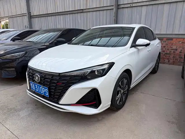 2023 Changan Eado