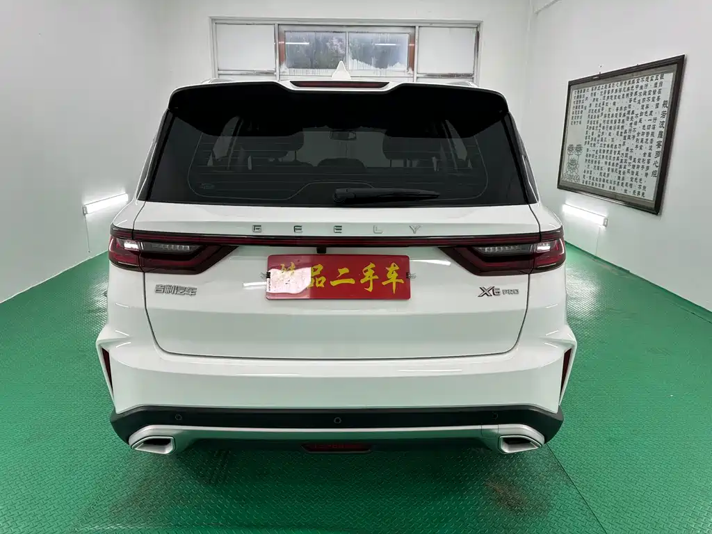 Geely Vision X6 - фото 5