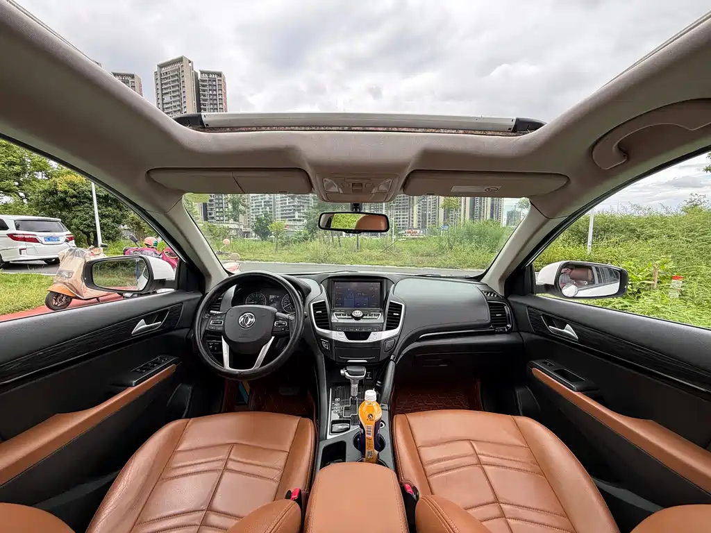 Fengdu MX5 — миниатюра 14