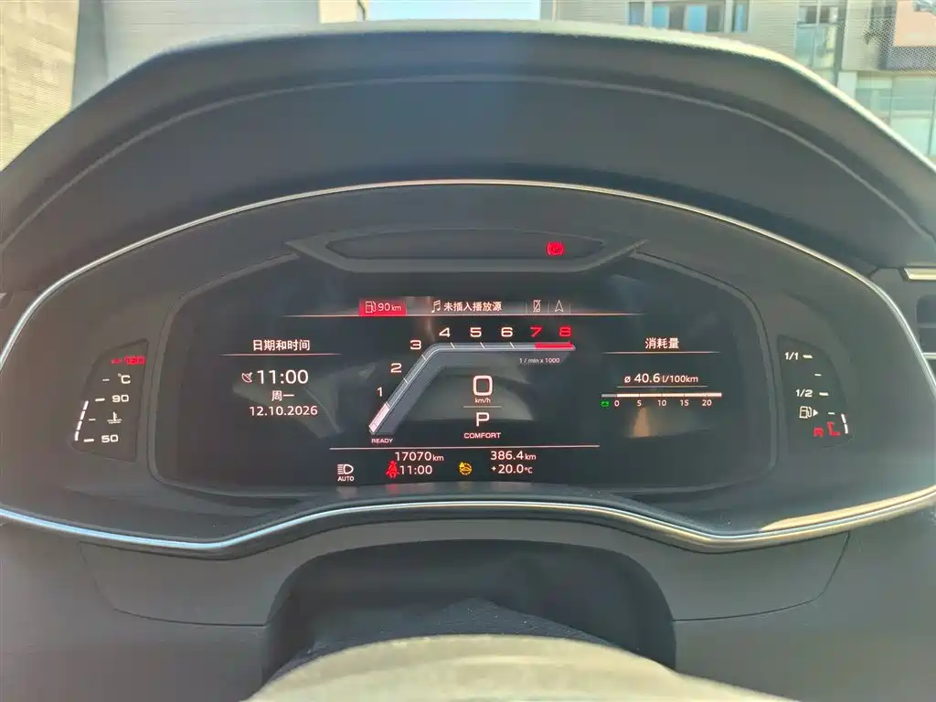 Audi A6L — миниатюра 9