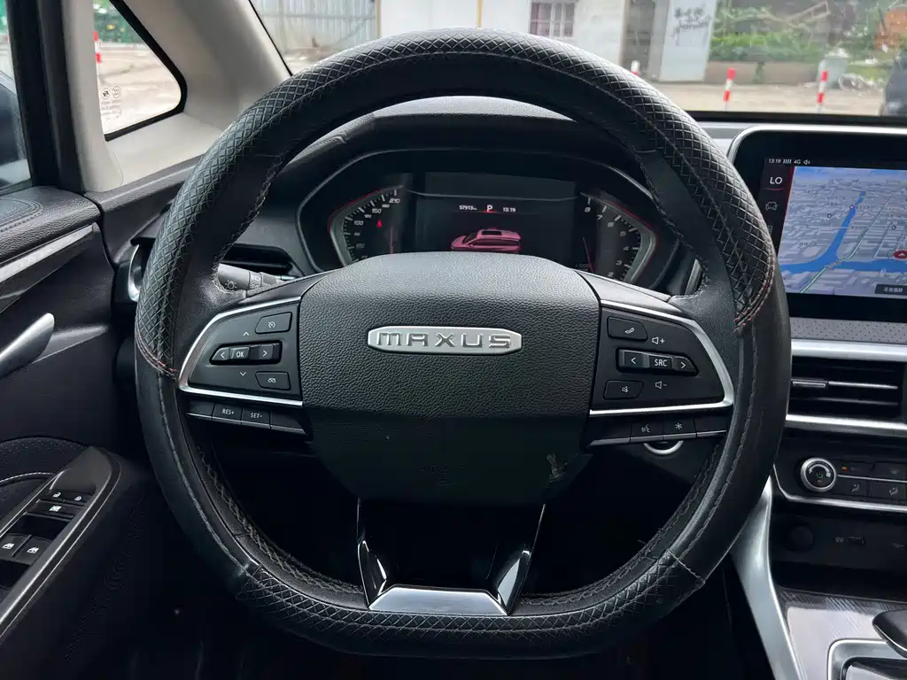 Maxus G50 — миниатюра 13