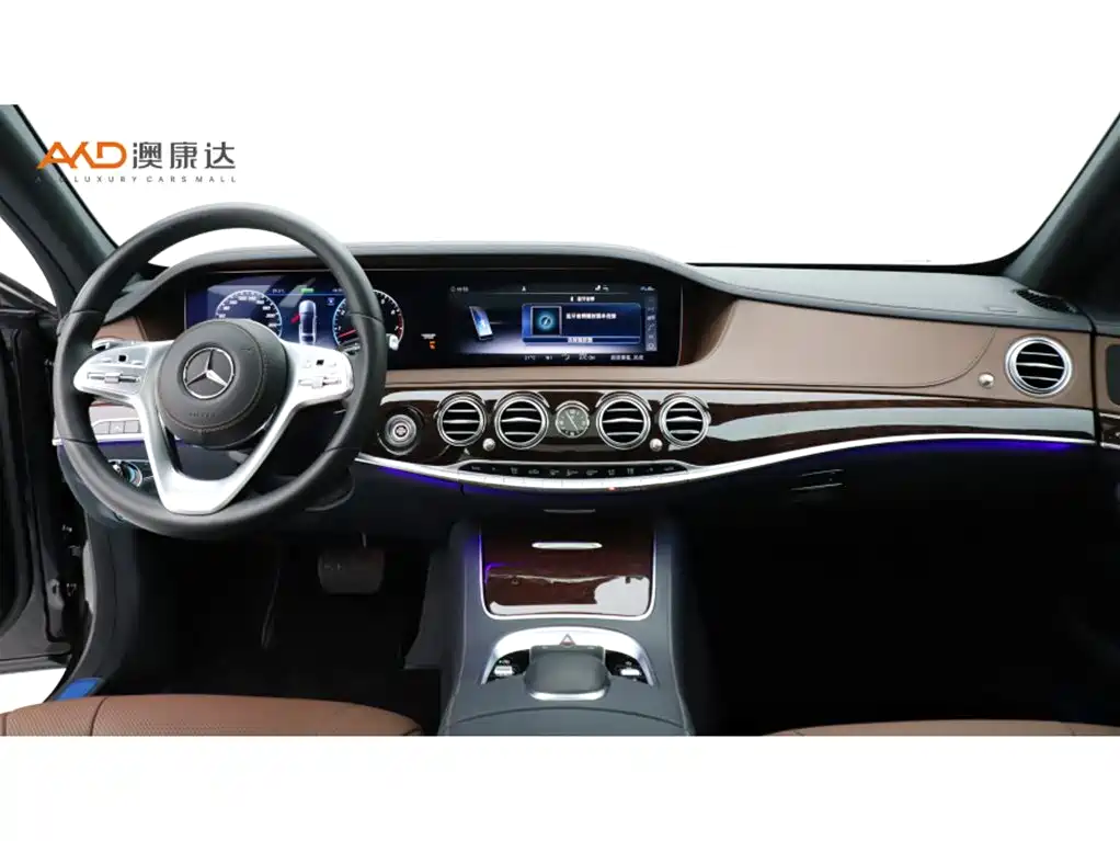 Mercedes-Benz S-Class — миниатюра 5