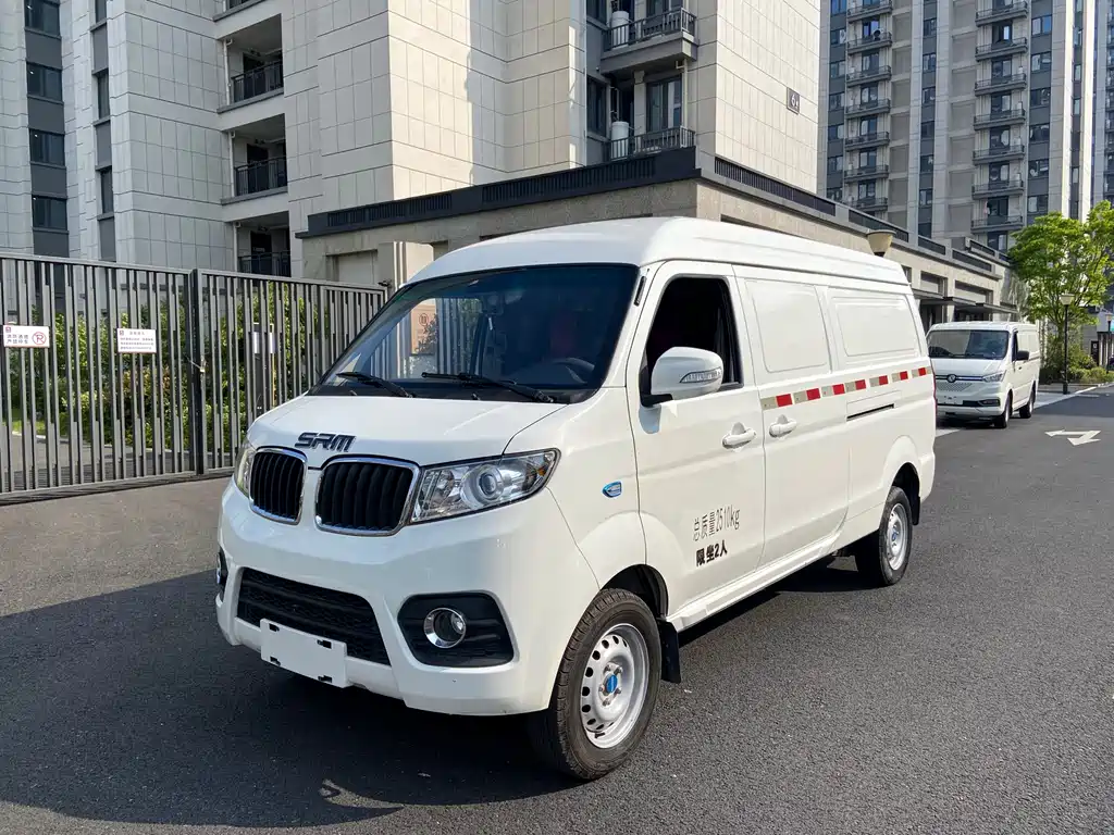 鑫源汽车 1 2023