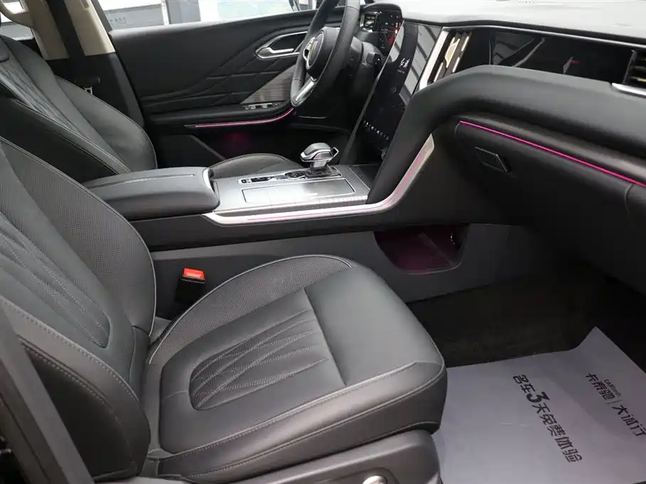 Hongqi HONGQI HS7 PHEV