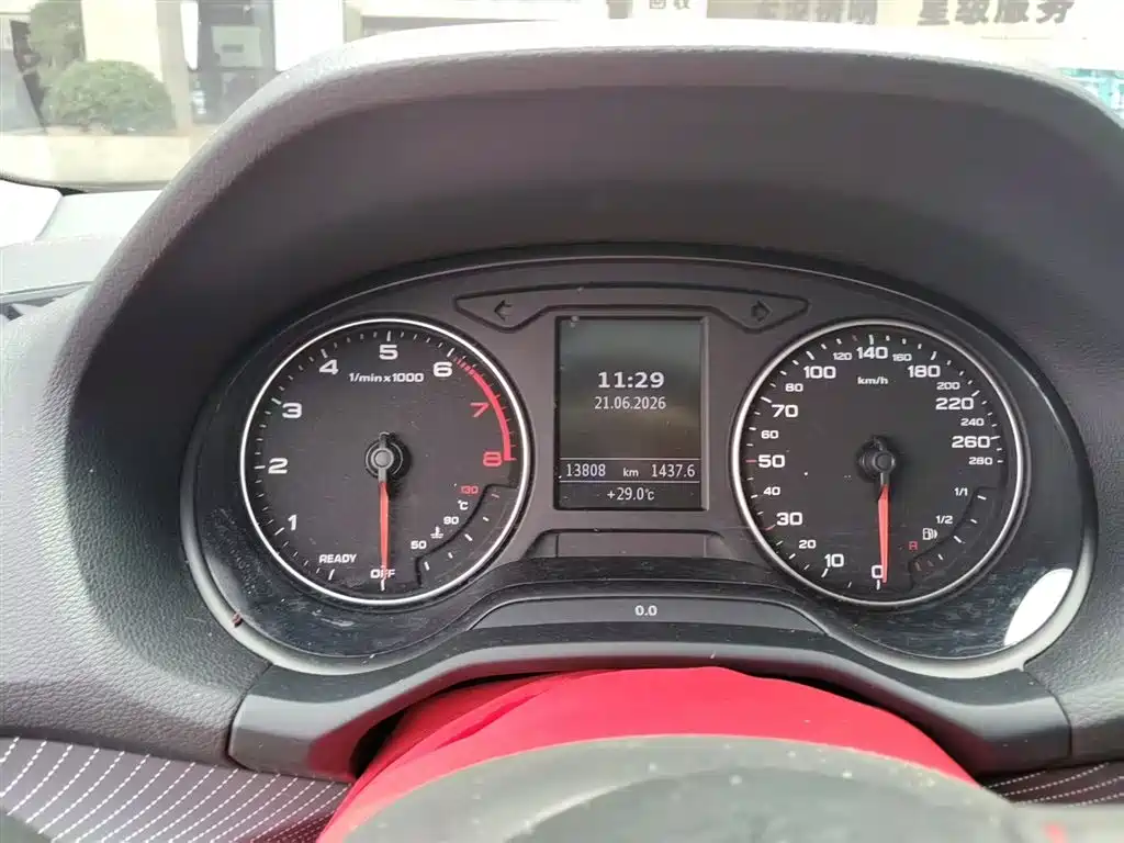 Audi Q2L 2022 35 TFSI