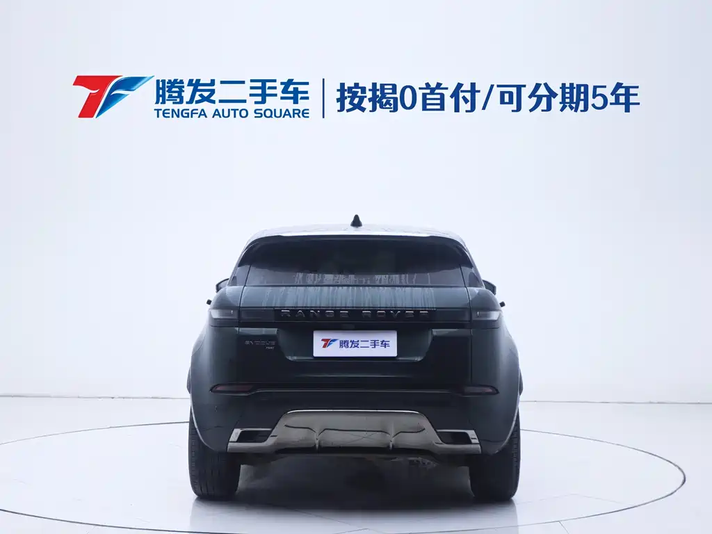 LAND ROVER RANGE ROVER AURORA