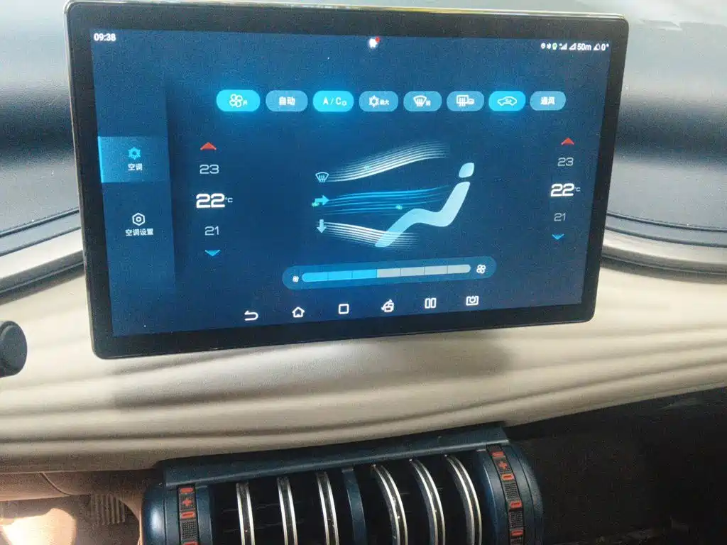 BYD Yuan Plus — миниатюра 9
