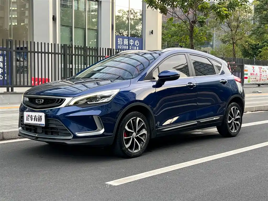 Geely Emgrand GS 2020
