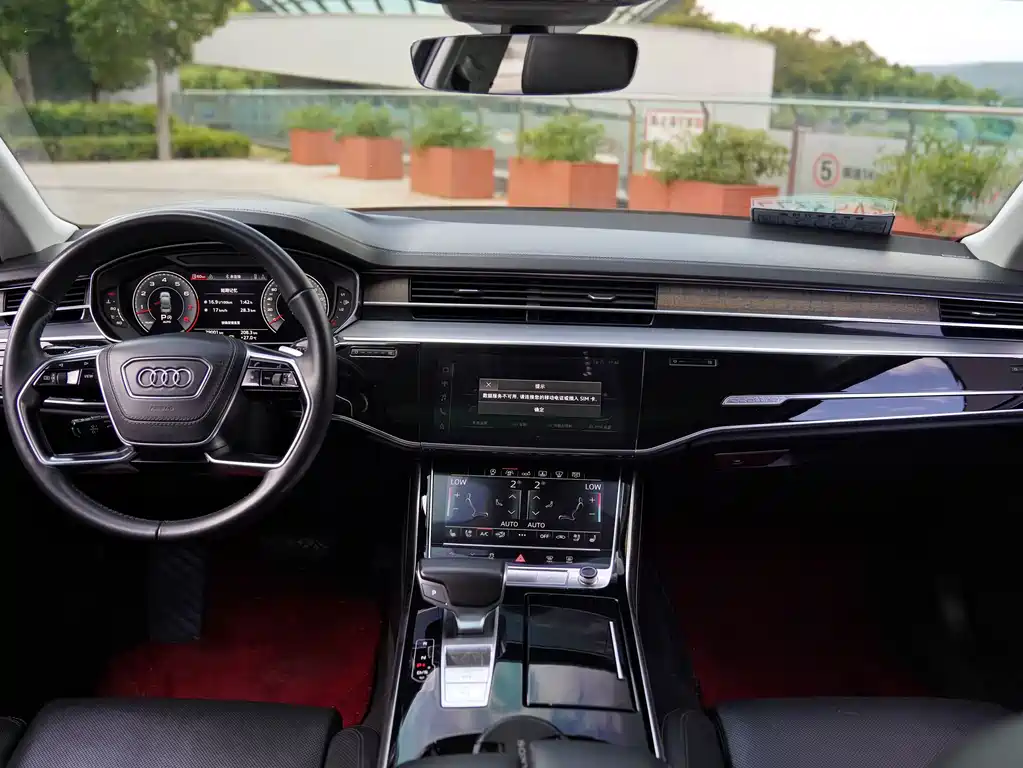 Audi A8 — миниатюра 4