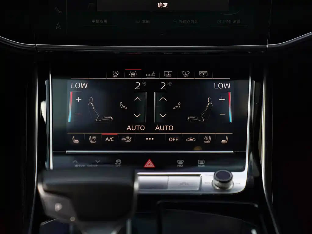 Audi A8 — миниатюра 11