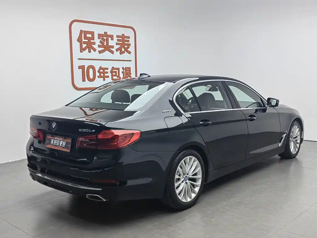 BMW 5 Series New Energy — миниатюра 2
