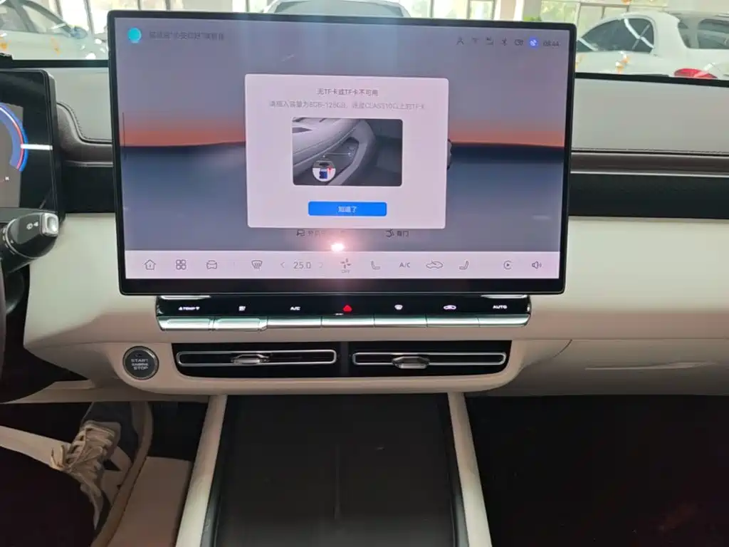 Changan Eado — миниатюра 13