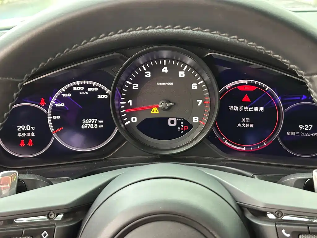 Porsche Panamera — миниатюра 24
