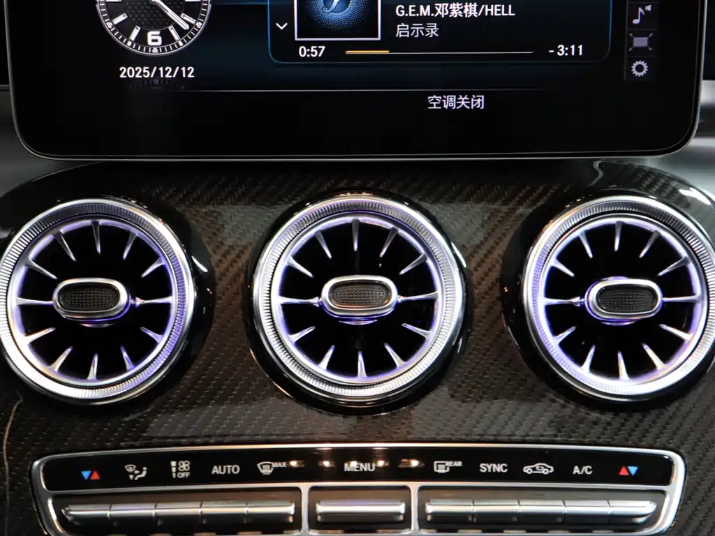 MERCEDES-BENZ C CLASS AMG