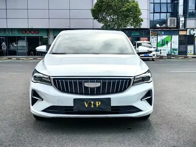 GEELY AUTOMOBILE EMGRAND