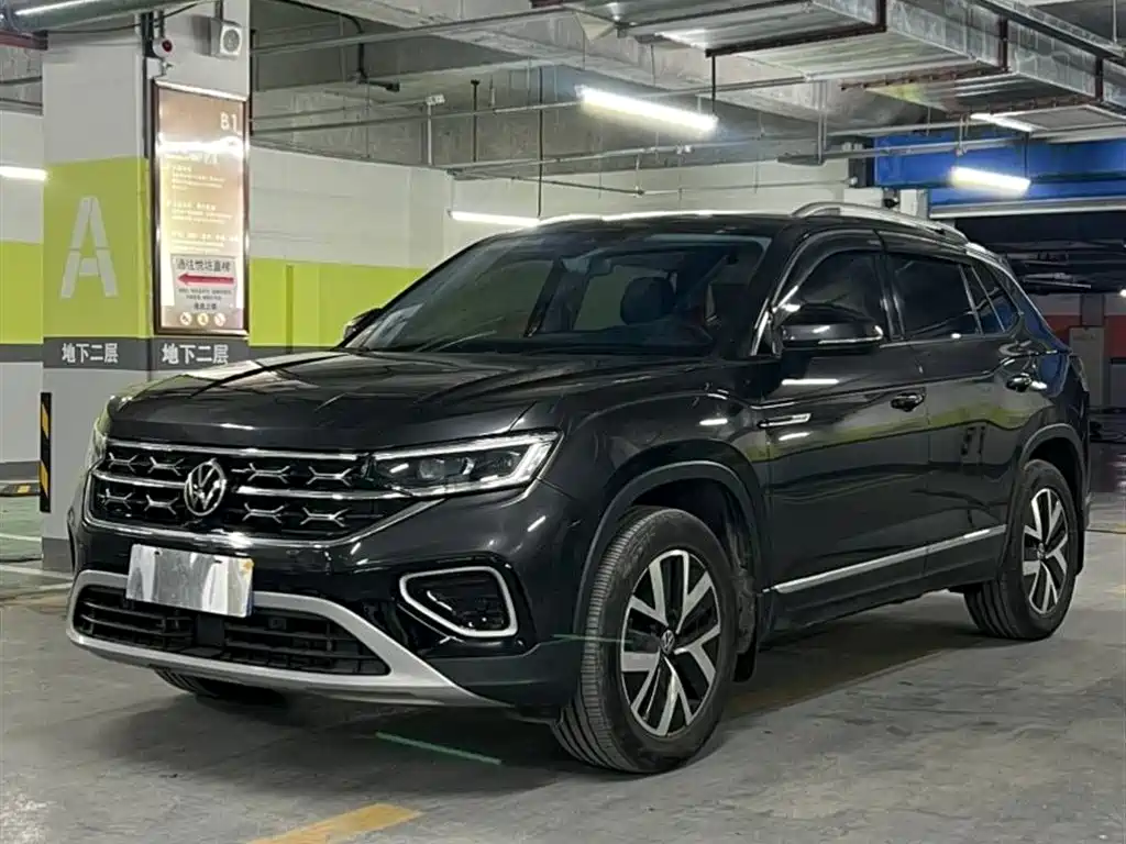 VOLKSWAGEN TANYUE