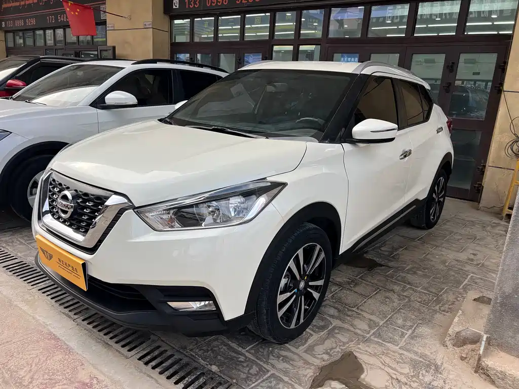 Nissan Kicks 2019