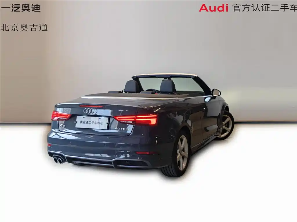 Audi A3 (Import) — миниатюра 5