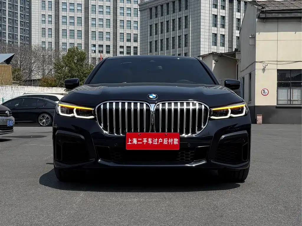 BMW 7 Series 2022