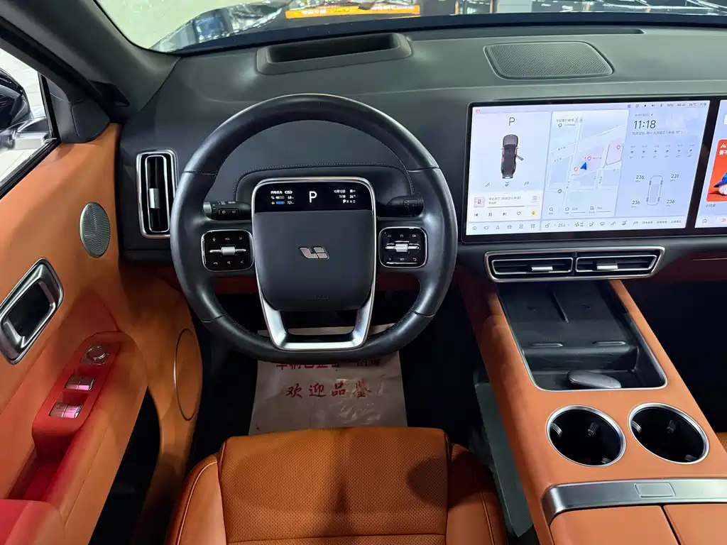 Li Auto Li L9 — миниатюра 11
