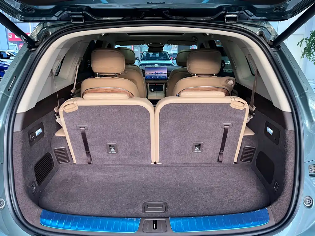 AITO ASK THE WORLD M7