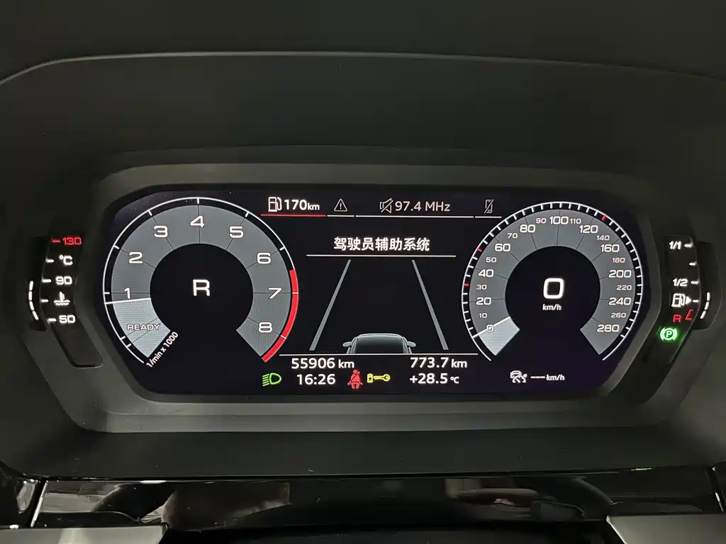 Audi A3 — миниатюра 11