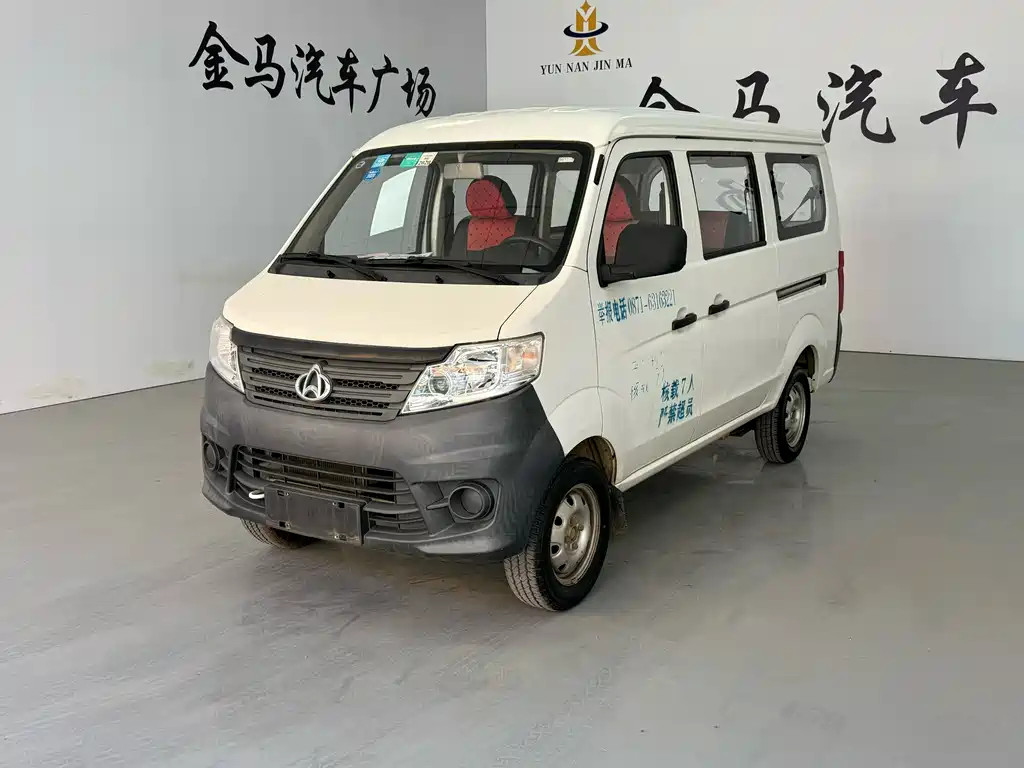 Kaicheng Star 3 2016