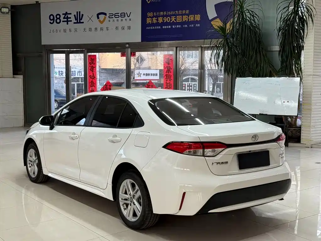 TOYOTA LEI LING