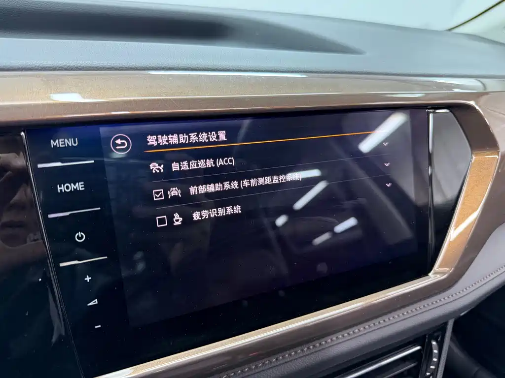 Volkswagen Tharu — миниатюра 19