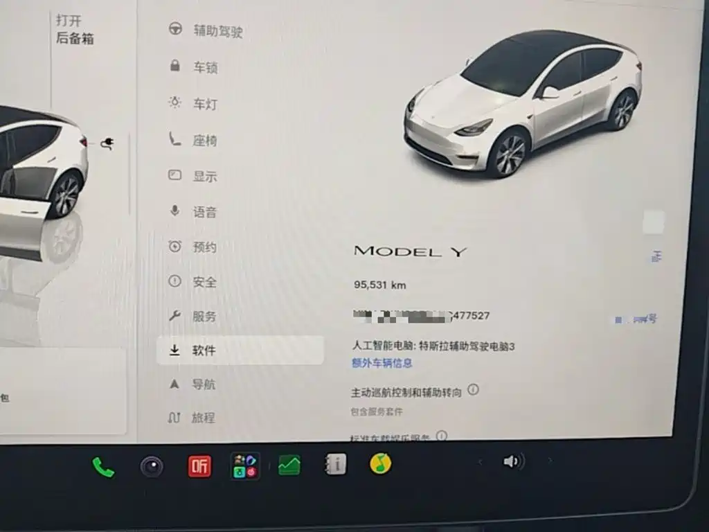 Tesla Model Y — миниатюра 12