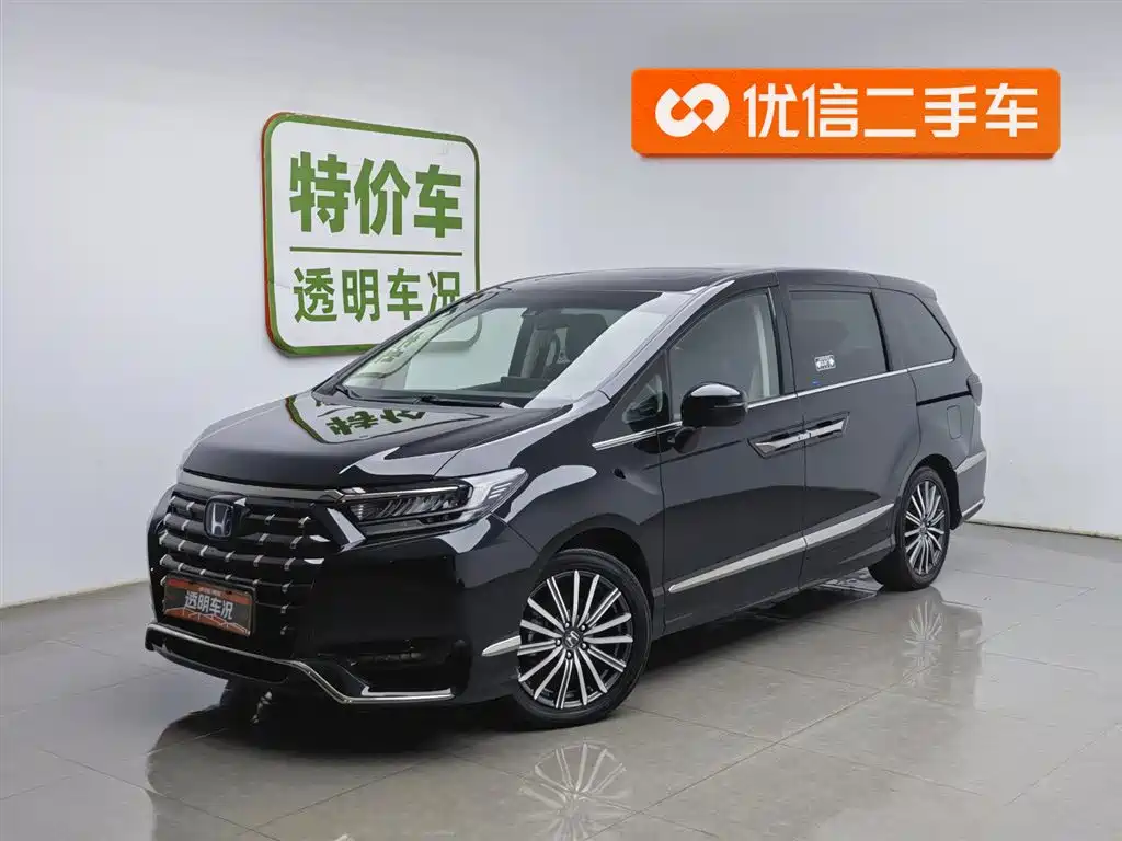 Honda Elysion 2023
