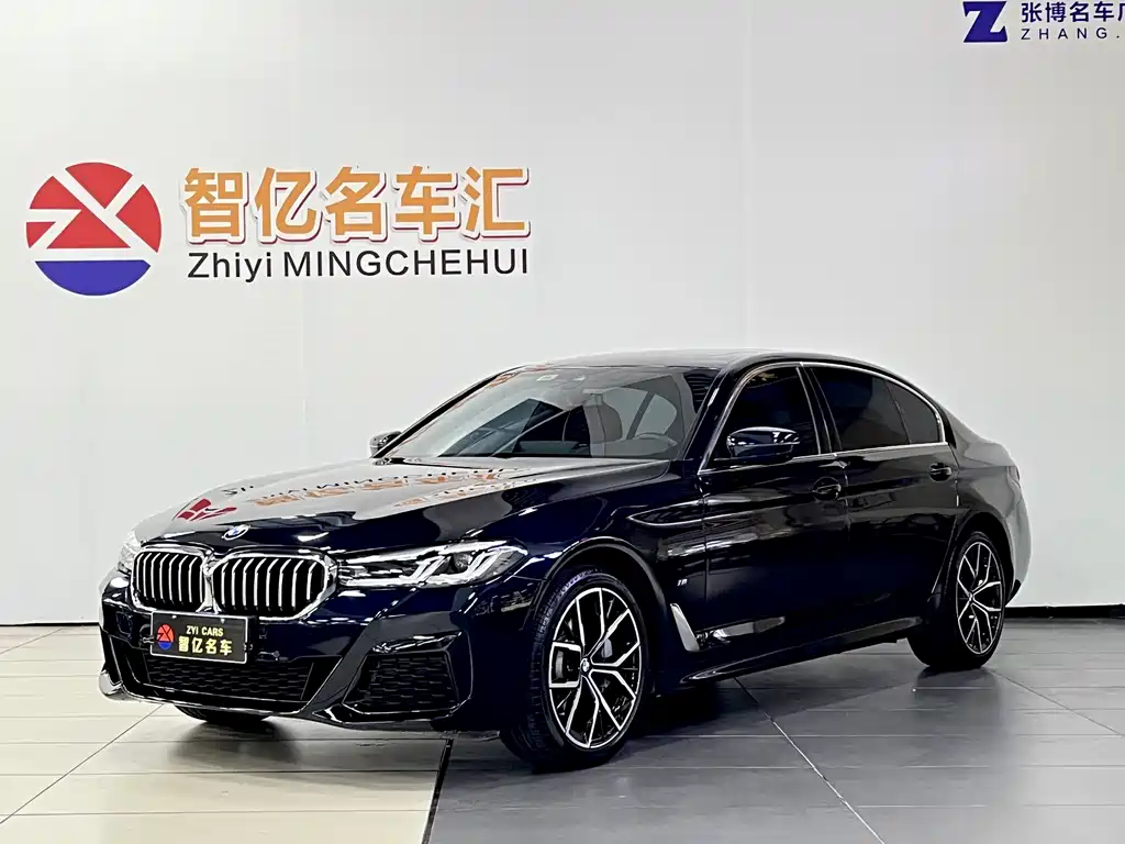 BMW 5 Series 2022