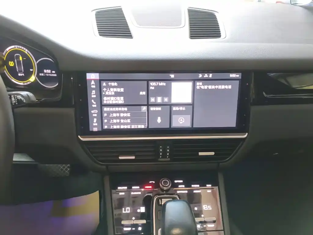 Porsche Cayenne — миниатюра 13