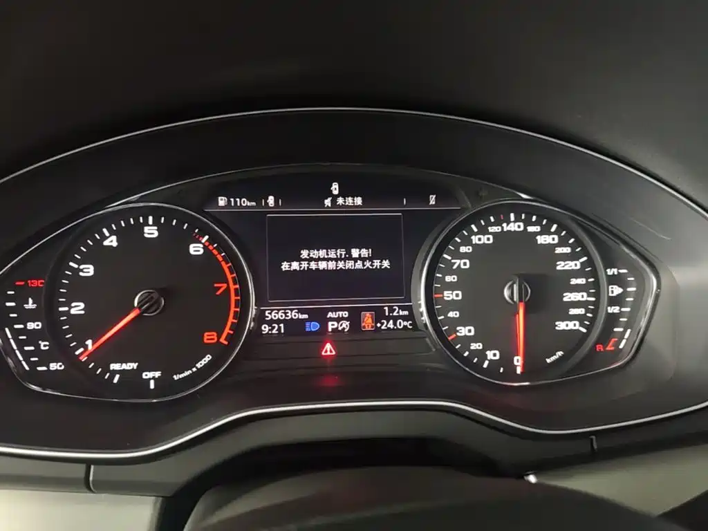 Audi Q5L — миниатюра 12