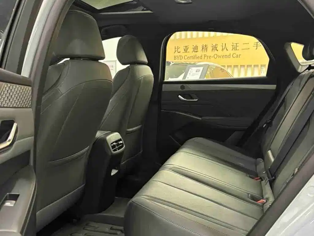BYD Qin PLUS — миниатюра 5