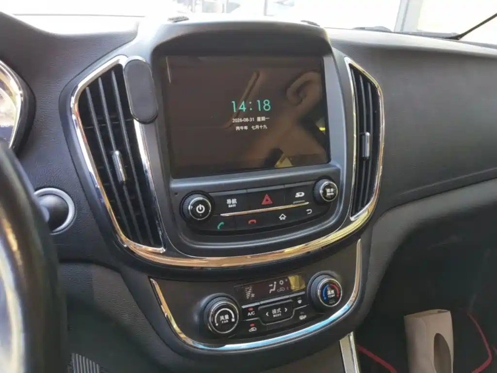 Baojun 560 — миниатюра 13