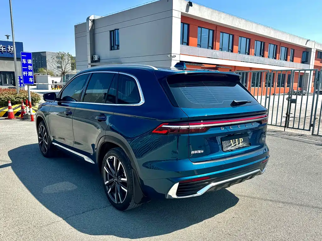 GEELY AUTOMOBILE XINGYUE L