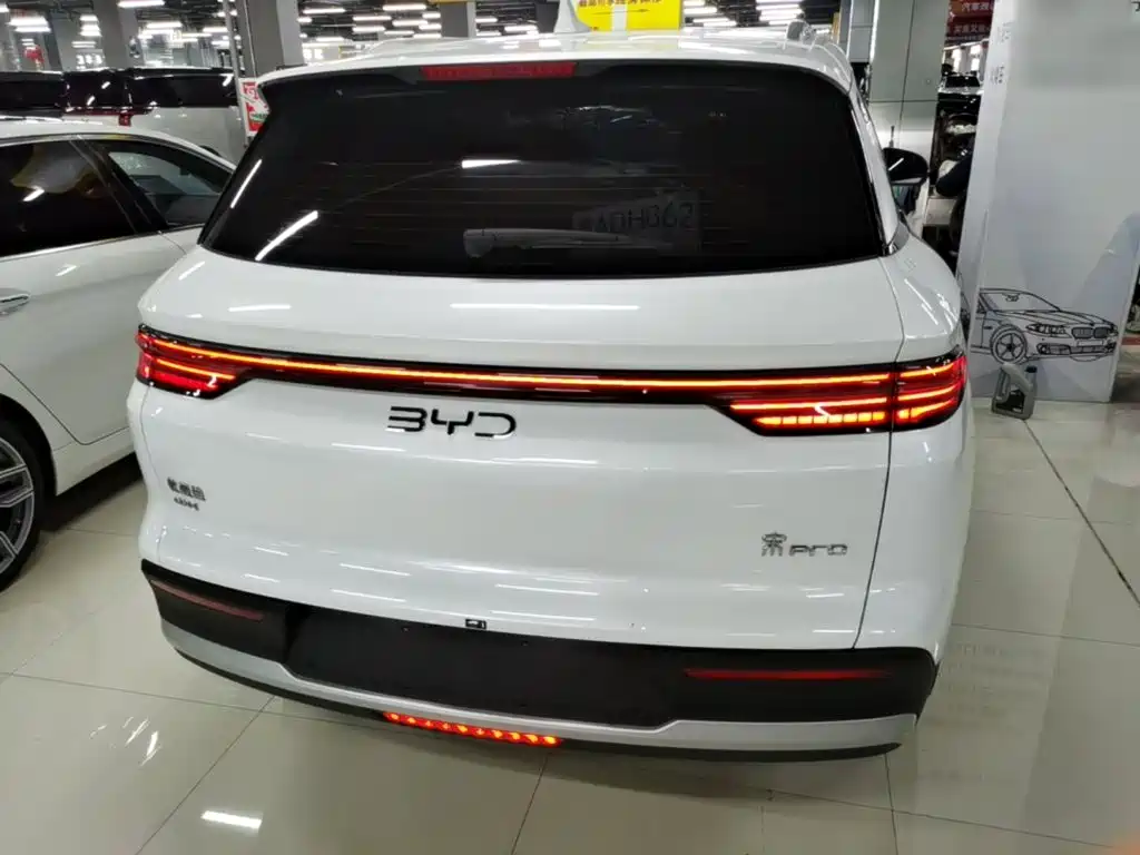 BYD Pro New Energy — миниатюра 6