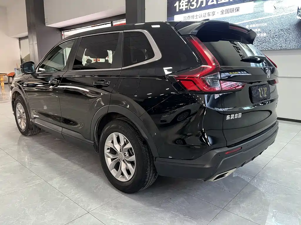 HONDA CR V
