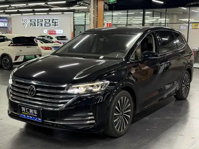 VOLKSWAGEN WEIRAN