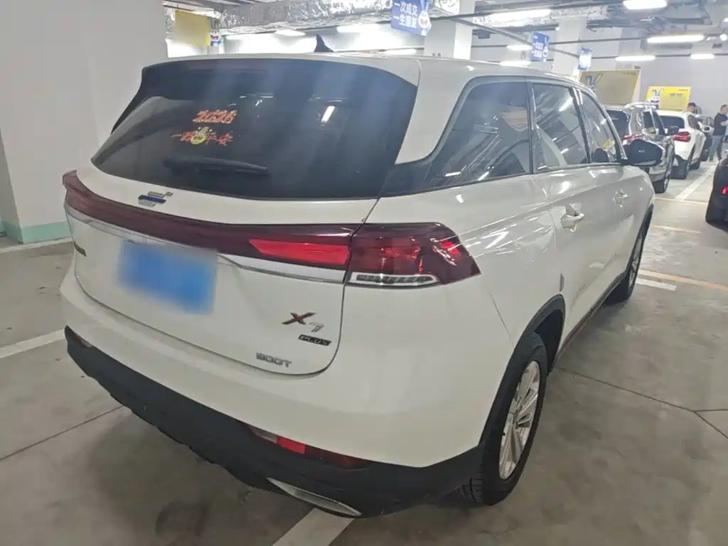 Oshan Oushang X7 PLUS — миниатюра 7